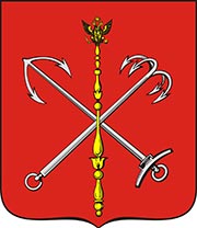 Герб города Санкт-Петербург